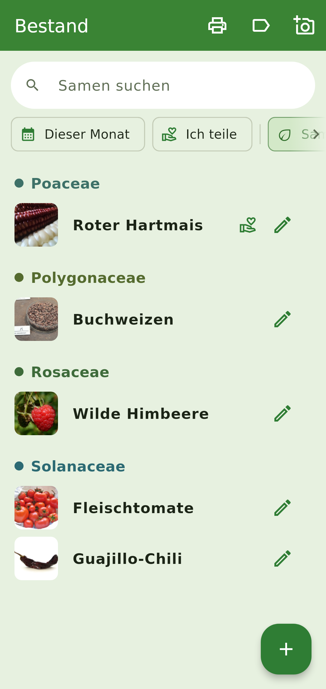 Tane inventory