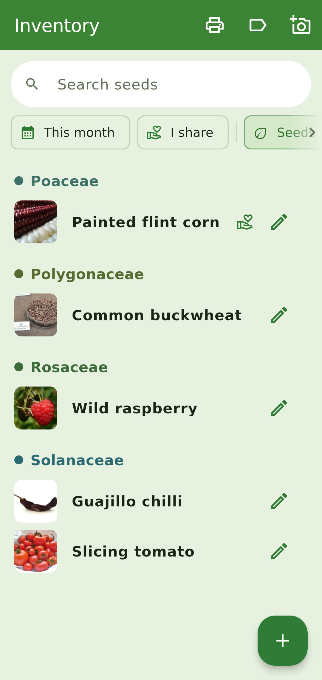 Tane inventory
