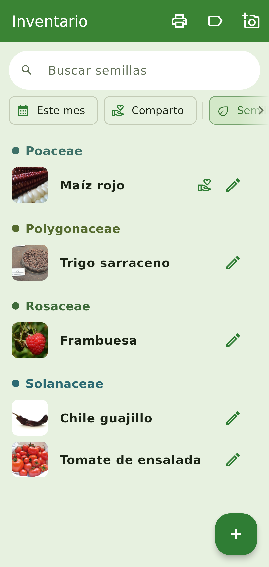 Tane inventory