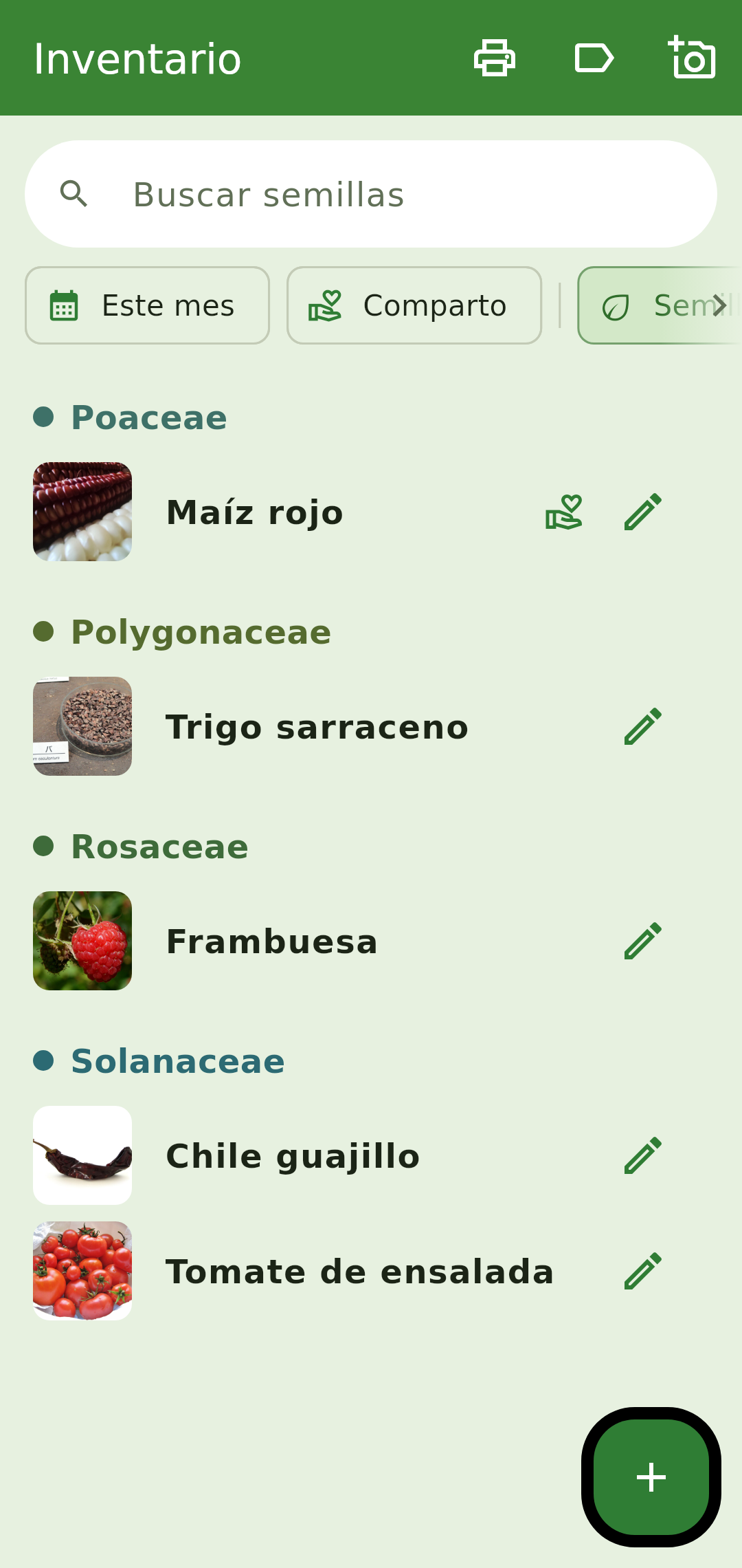 Tane inventory