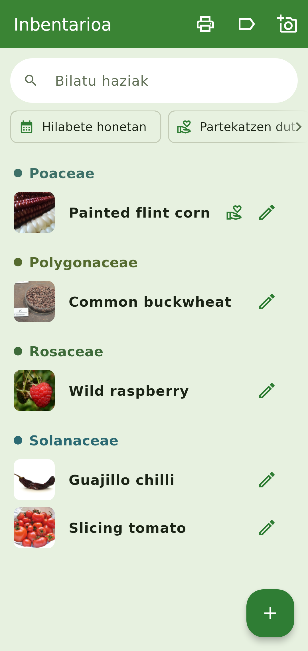 Tane inventory