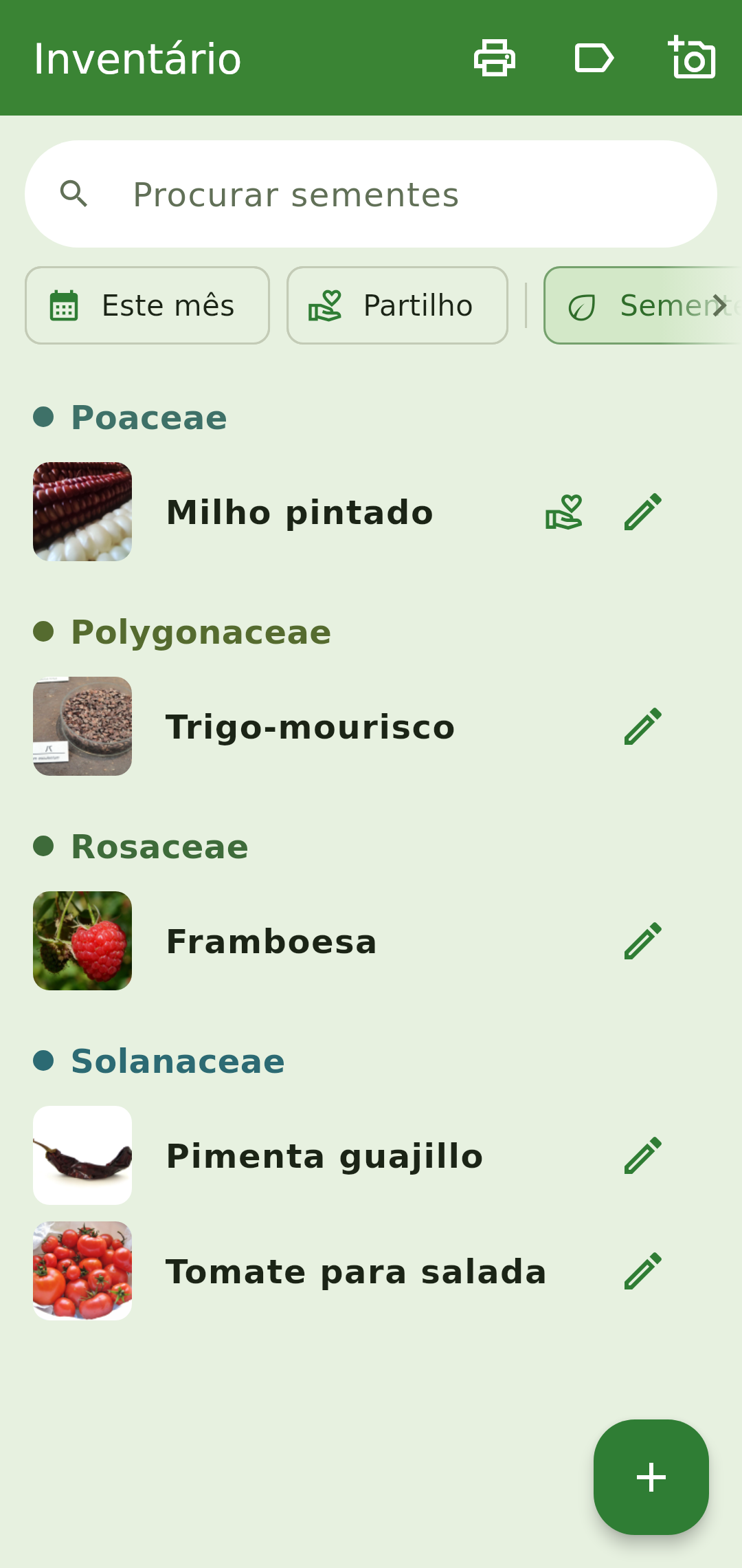 Tane inventory